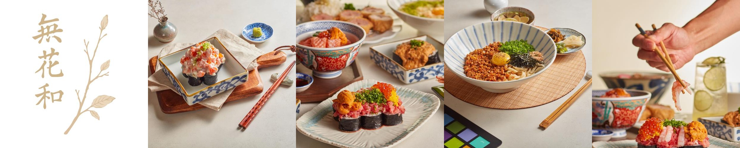 성수역 초밥 베스트 추천 리스트 TOP 10 성수역 초밥 베스트 추천 리스트 TOP 10