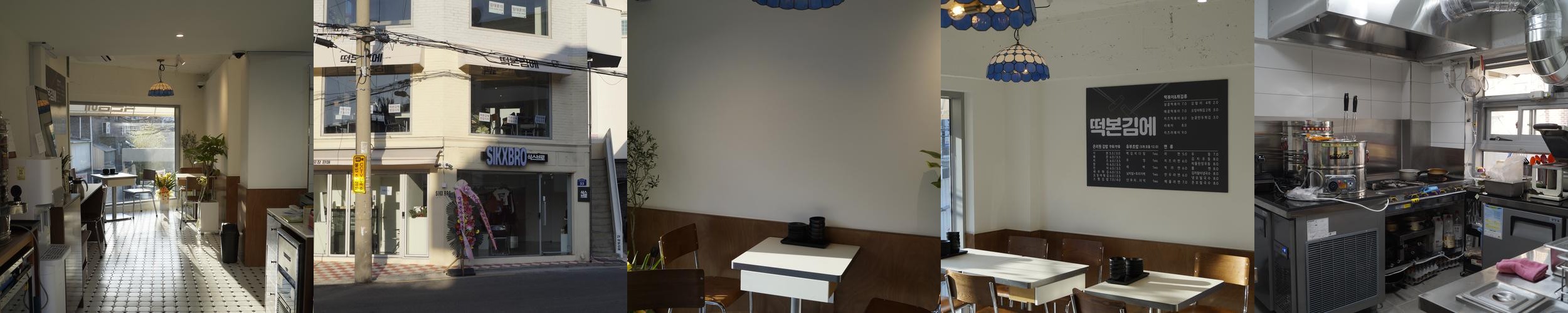 성수역 초밥 베스트 추천 리스트 TOP 10 성수역 초밥 베스트 추천 리스트 TOP 10