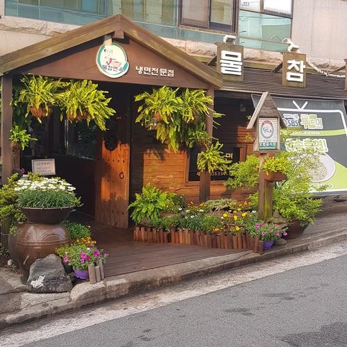 울산 성안동 맛집 베스트 추천 리스트 TOP 10