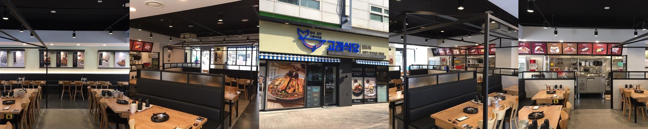 문래동 로데오 맛집 베스트 추천 리스트 TOP 10