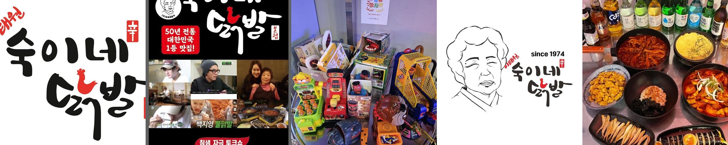 강남역 고기집 추천 베스트 리스트 TOP 10