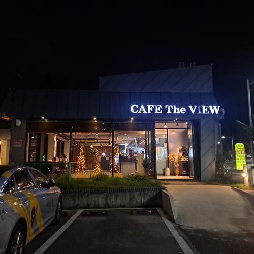 울산 산하동 맛집 베스트 추천 리스트 TOP 10