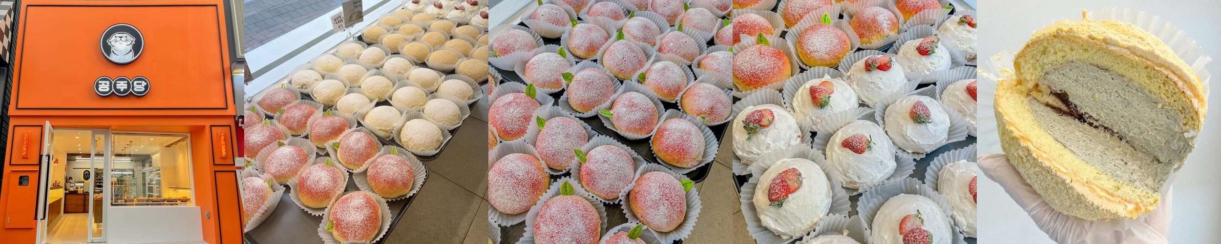 동성로 카페 베스트 추천 리스트 TOP 10