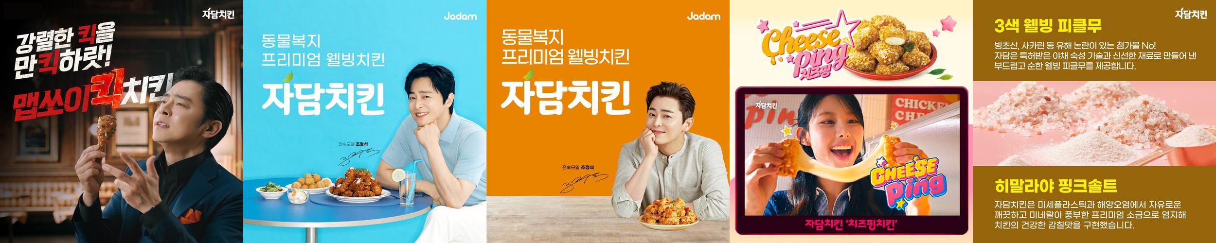 서울 홍제동 맛집 베스트 추천 리스트 TOP 10