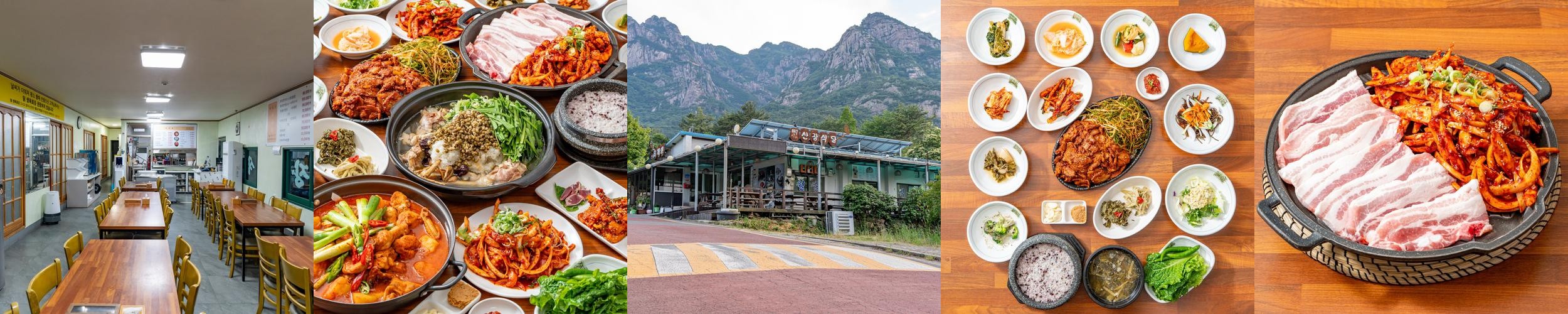 영암읍 맛집 베스트 추천 리스트 TOP 10