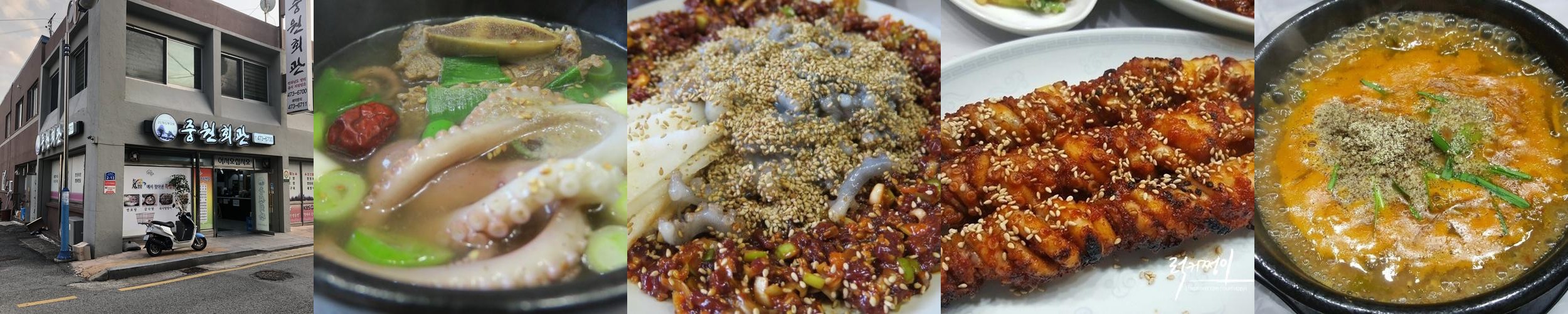 영암읍 맛집 베스트 추천 리스트 TOP 10