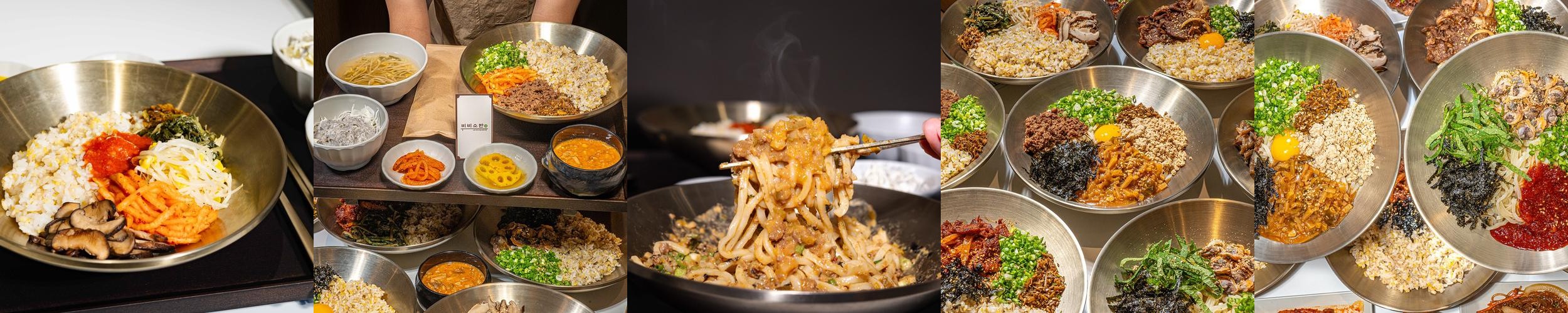 송도 한식 맛집 베스트 추천 리스트 TOP 10