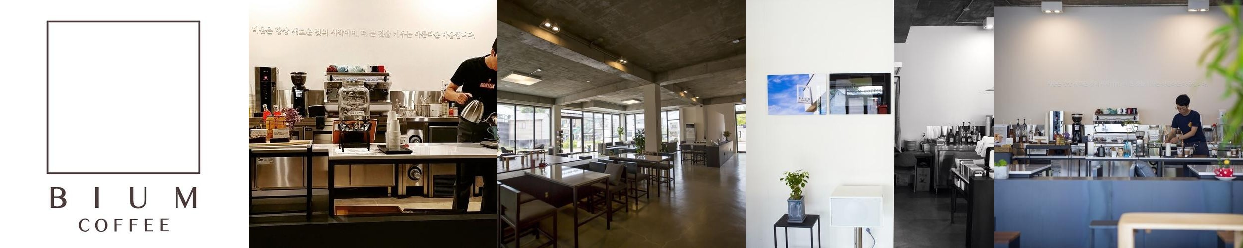 도봉산 카페 베스트 추천 리스트 TOP 10