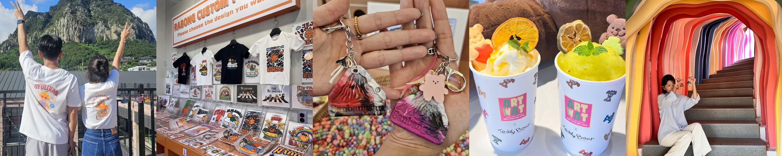 제주 산방산 카페 베스트 추천 리스트 TOP 10