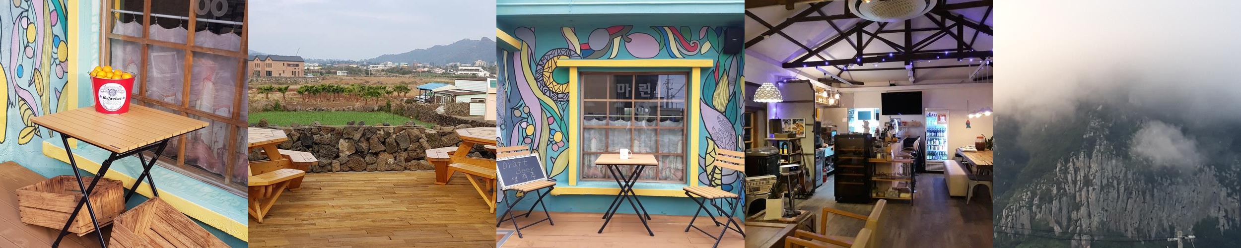 제주 산방산 카페 베스트 추천 리스트 TOP 10