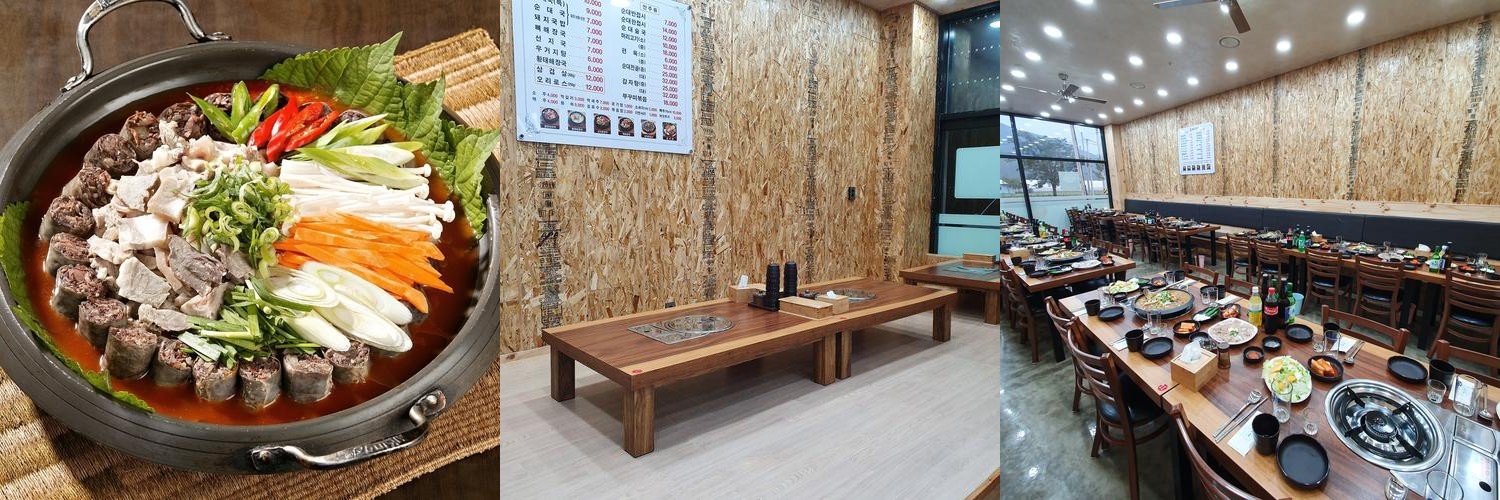 영월 주천 맛집 베스트 추천 리스트 TOP 10