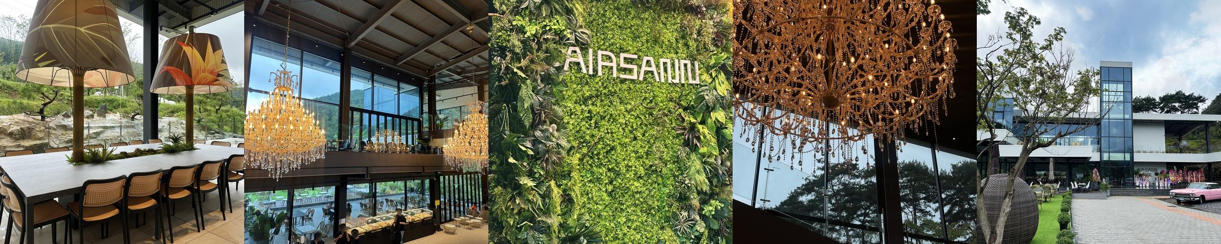 칠갑산 맛집 베스트 추천 리스트 TOP 10