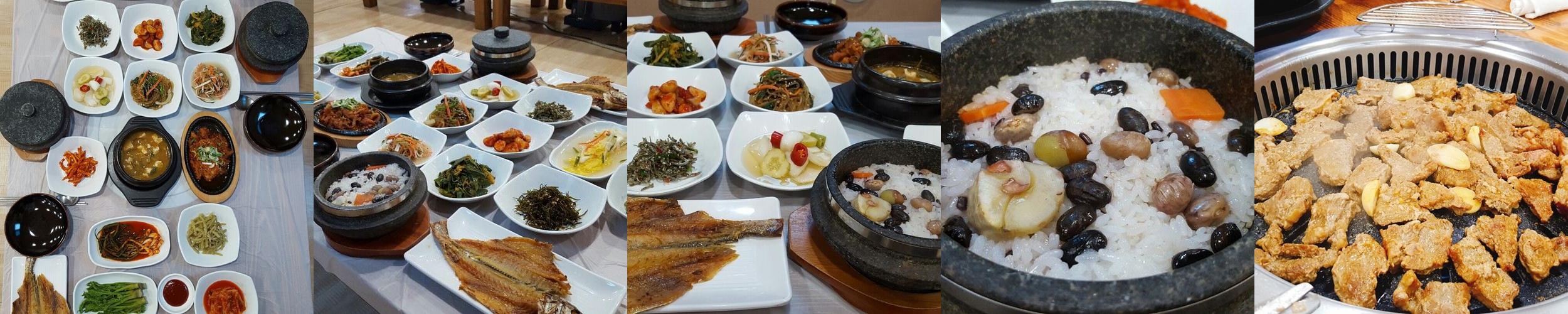 보령 대천 맛집 베스트 추천 리스트 TOP 10