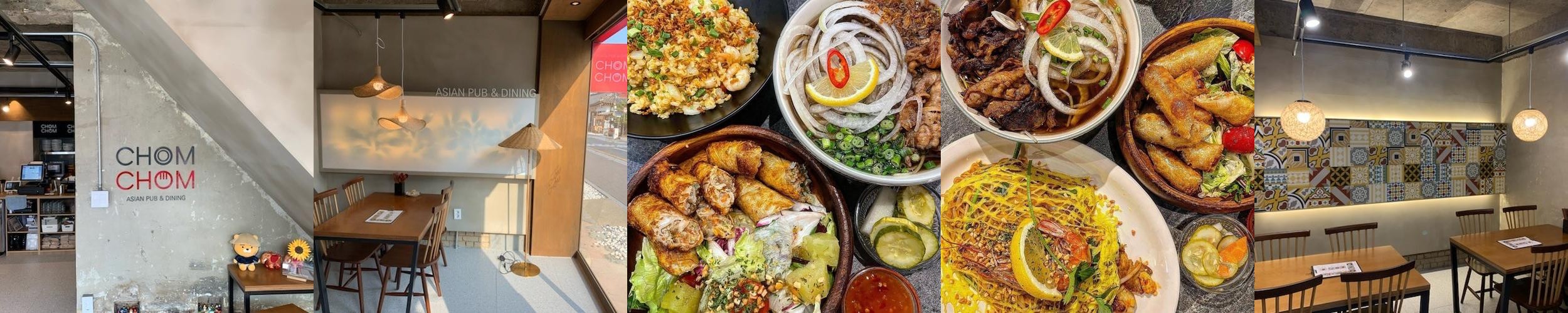 경주 황리단길 맛집 베스트 추천 리스트 TOP 10