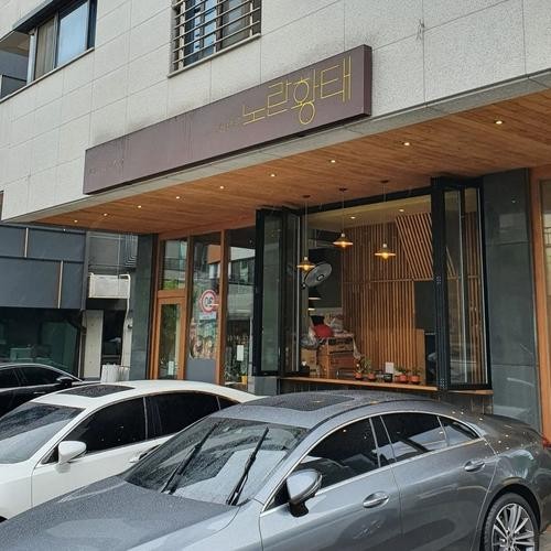 광교 카페거리 베스트 추천 리스트 TOP 10