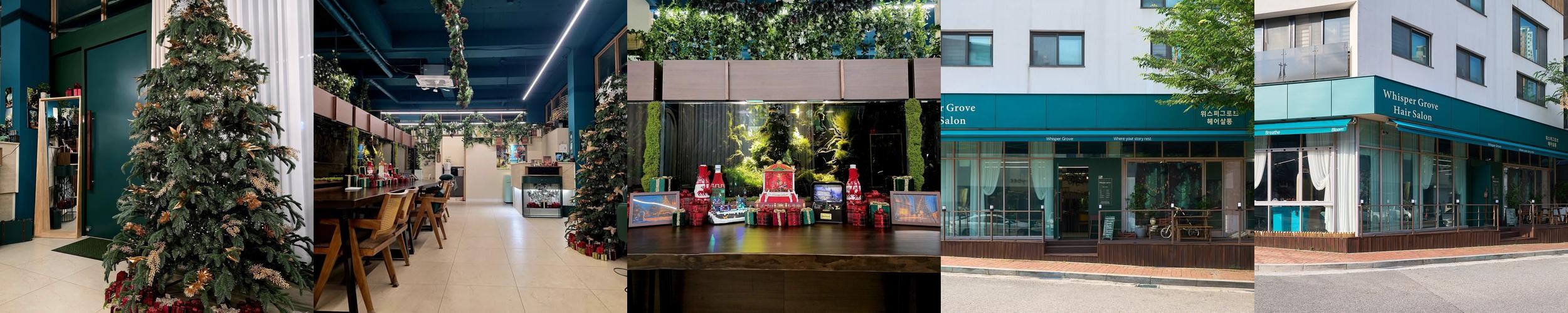 광교 카페거리 베스트 추천 리스트 TOP 10