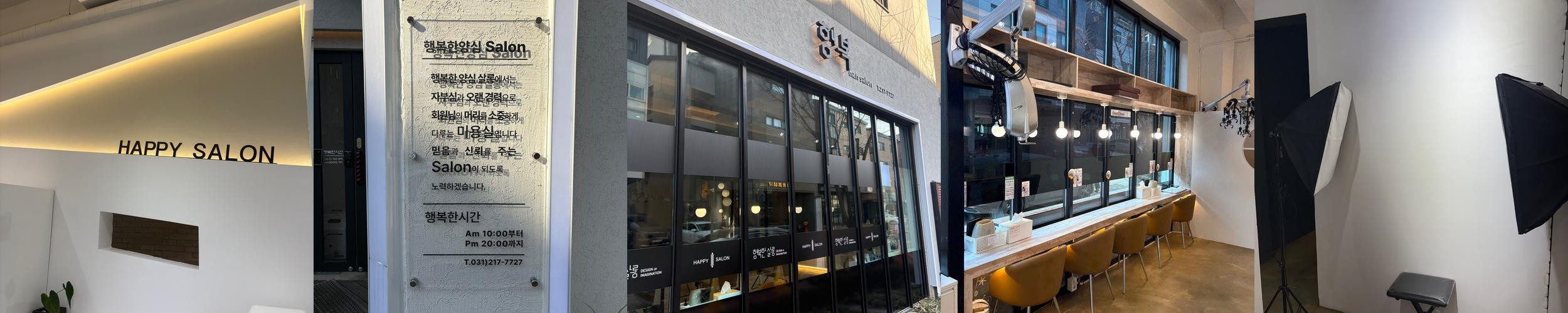 광교 카페거리 베스트 추천 리스트 TOP 10