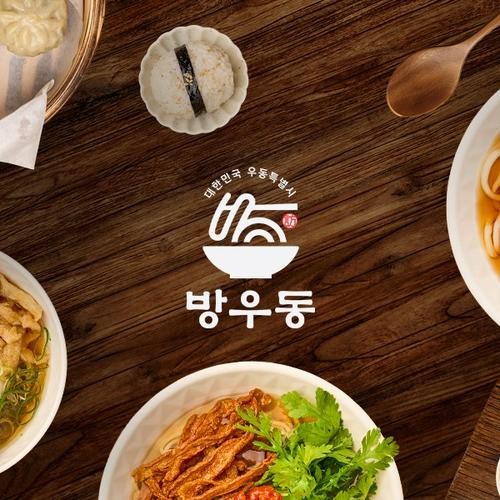 송도 가성비 맛집 베스트 추천 리스트 TOP 10