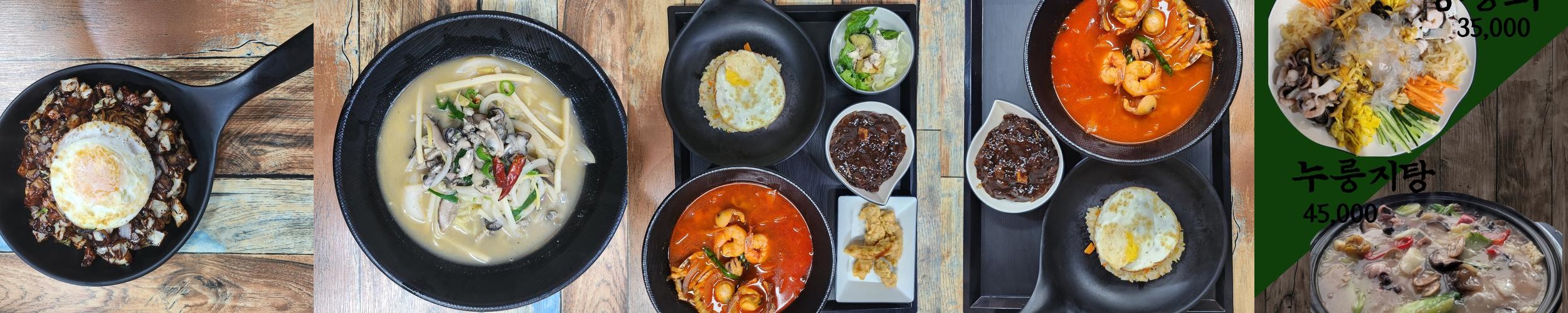 송도 가성비 맛집 베스트 추천 리스트 TOP 10