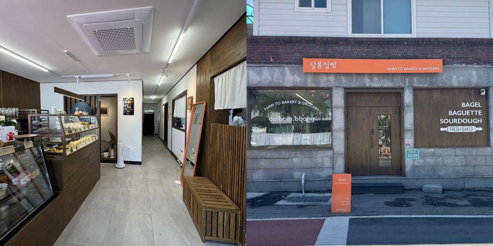 함양 맛집 추천 베스트 리스트 TOP 10