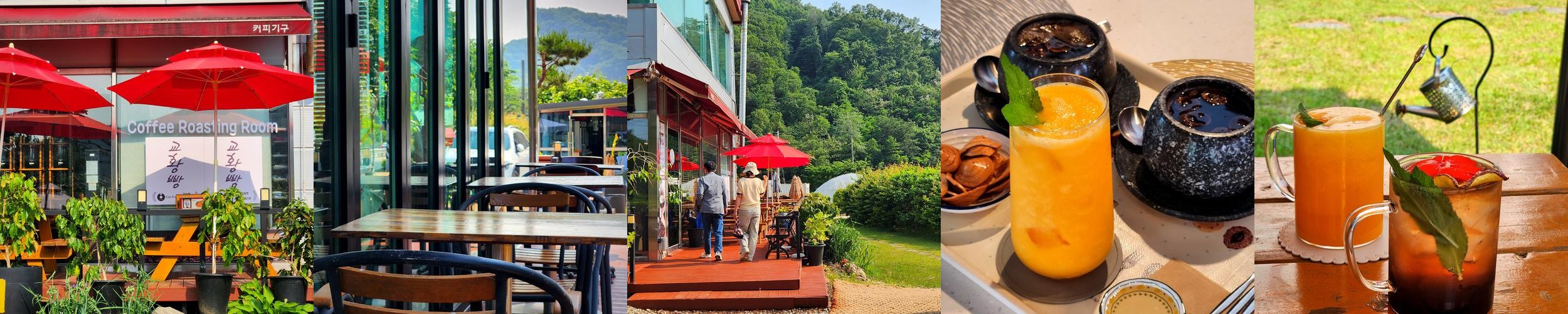 완주 소양 카페 베스트 추천 리스트 TOP 10