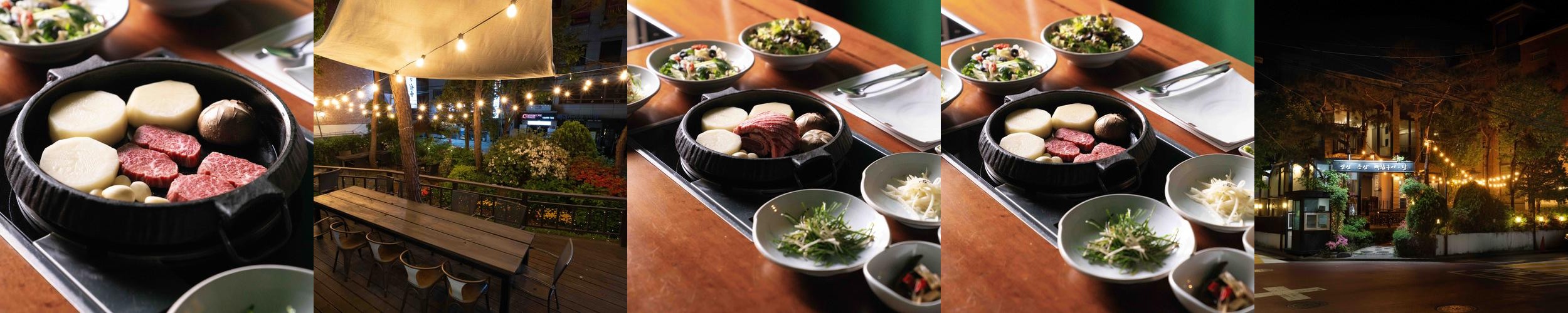 서래마을 한식 베스트 추천 리스트 TOP 10 서래마을 한식 베스트 추천 리스트 TOP 10