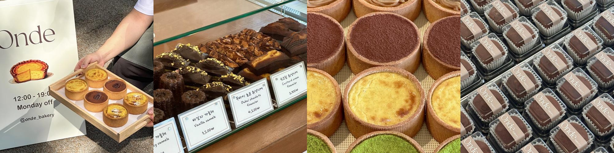 청사포 카페 베스트 추천 리스트 TOP 10