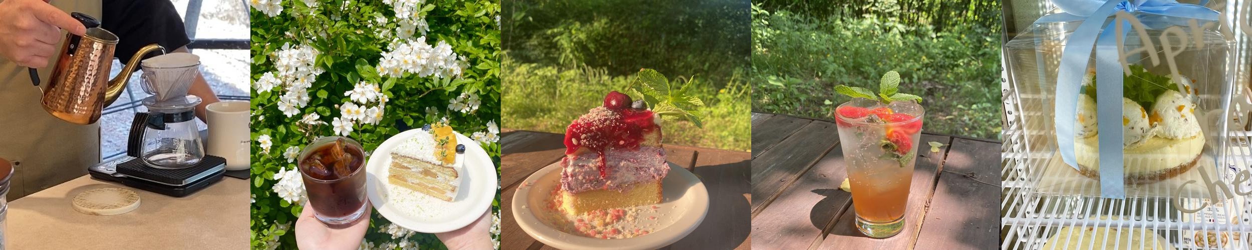 북한산 카페 추천 베스트 리스트 TOP 10 북한산 카페 추천 베스트 리스트 TOP 10