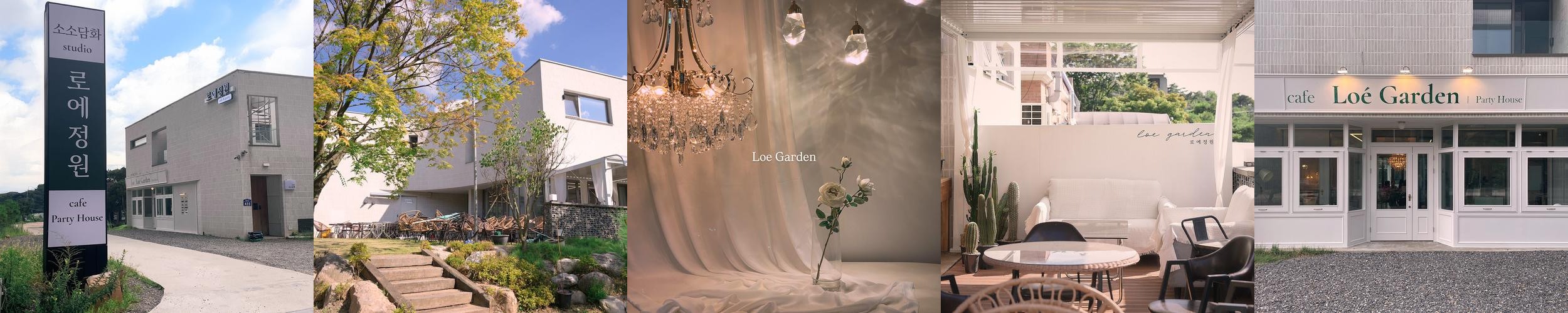 북한산 카페 추천 베스트 리스트 TOP 10 북한산 카페 추천 베스트 리스트 TOP 10