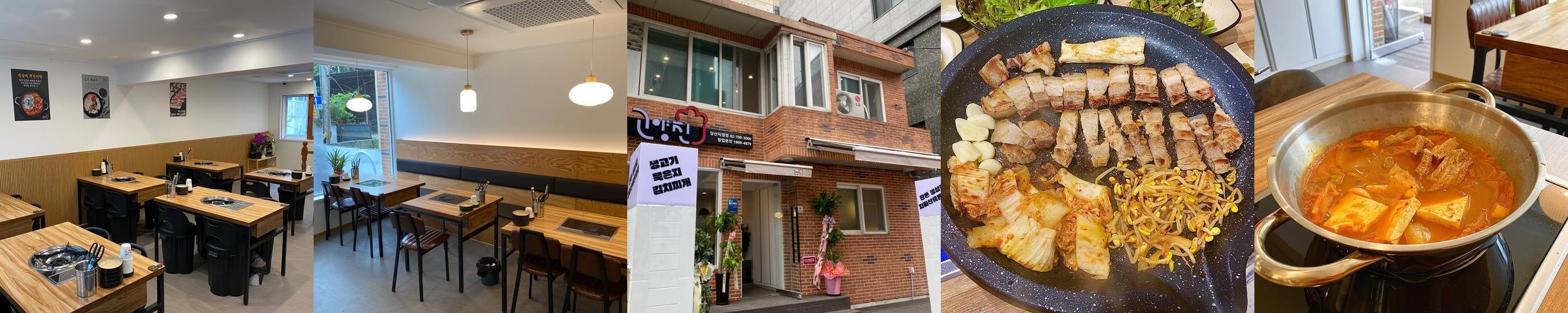 선유도 맛집 베스트 추천 리스트 TOP 10