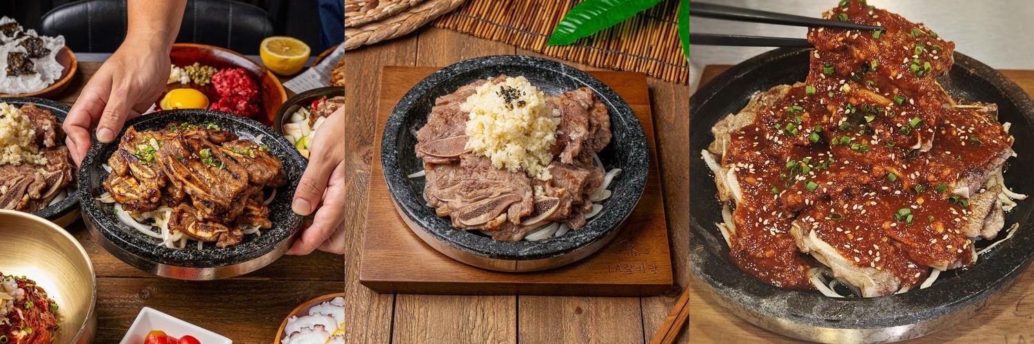 안양 점심 맛집 베스트 추천 리스트 TOP 10