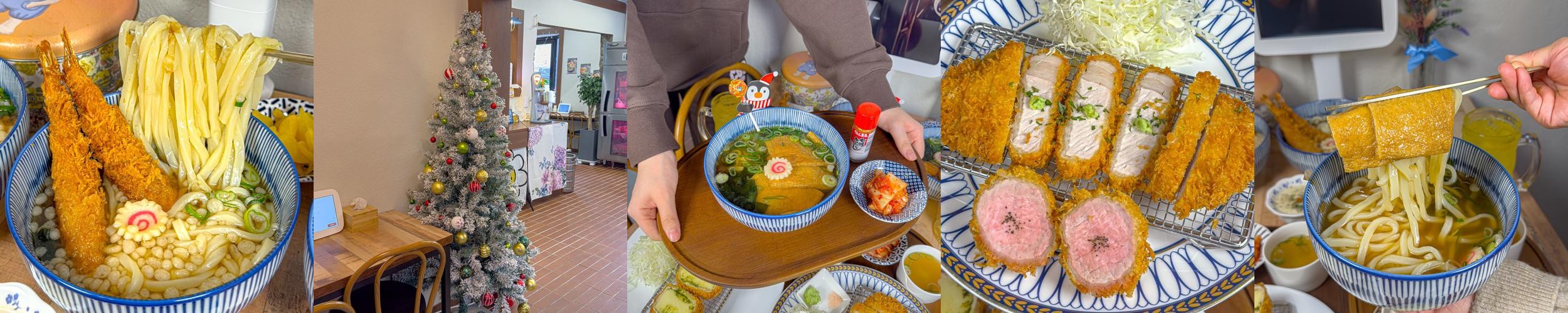 안양 점심 맛집 베스트 추천 리스트 TOP 10