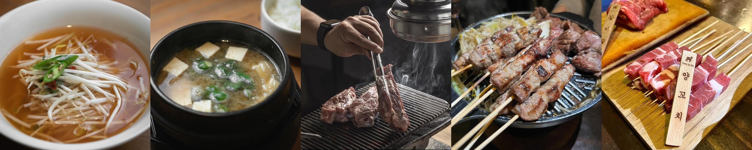 광안리 고기맛집 베스트 추천 리스트 TOP 10