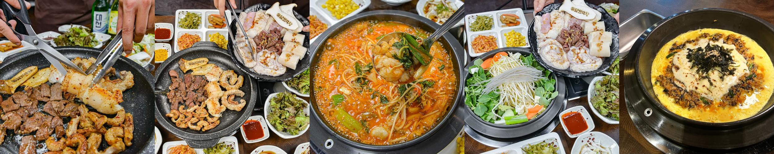 광안리 고기맛집 베스트 추천 리스트 TOP 10