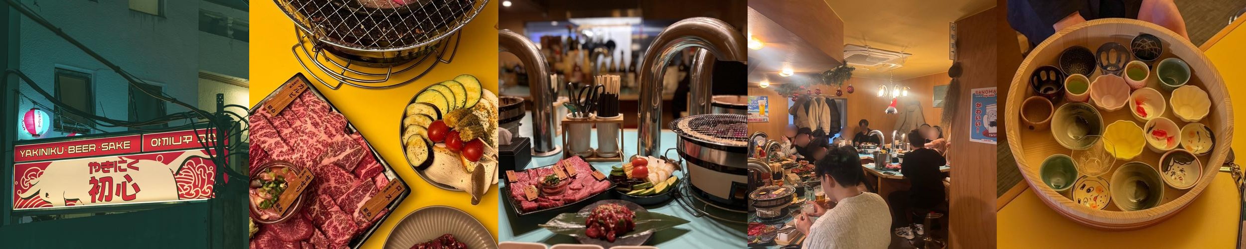 광안리 고기맛집 베스트 추천 리스트 TOP 10