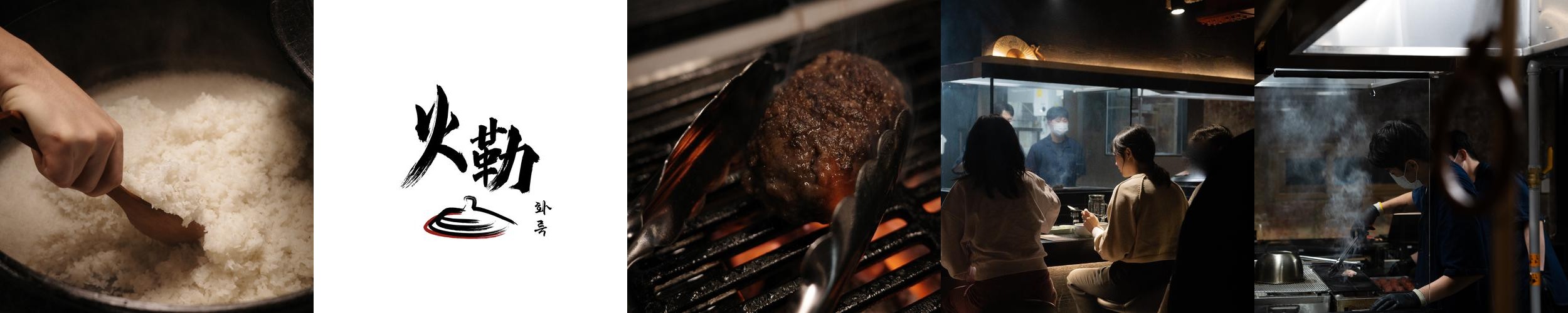 광안리 고기맛집 베스트 추천 리스트 TOP 10