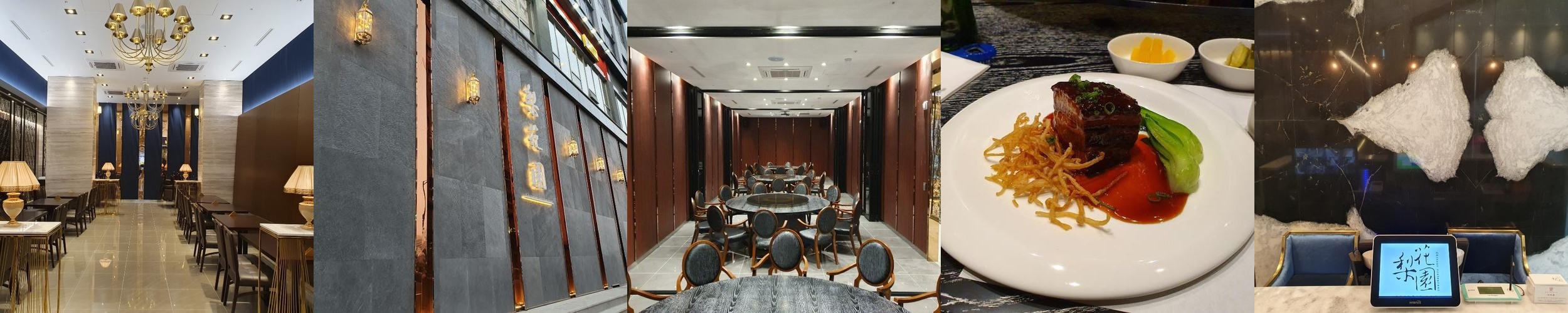 천안아산역 근처 맛집 베스트 추천 리스트 TOP 10