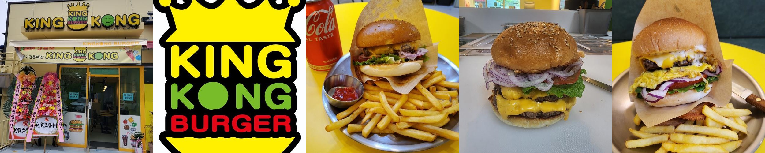 울산 명촌 맛집 베스트 추천 리스트 TOP 10