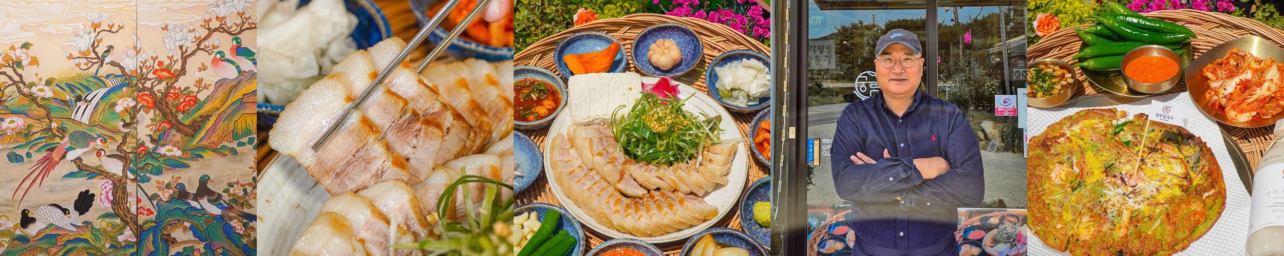 불국사 맛집 베스트 추천 리스트 TOP 10