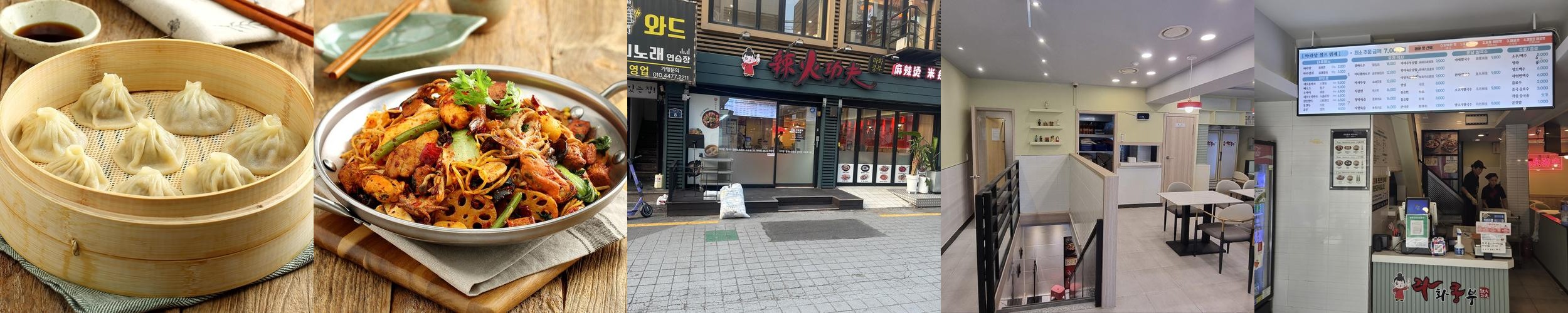 영등포 뷔페 베스트 추천 리스트 TOP 10