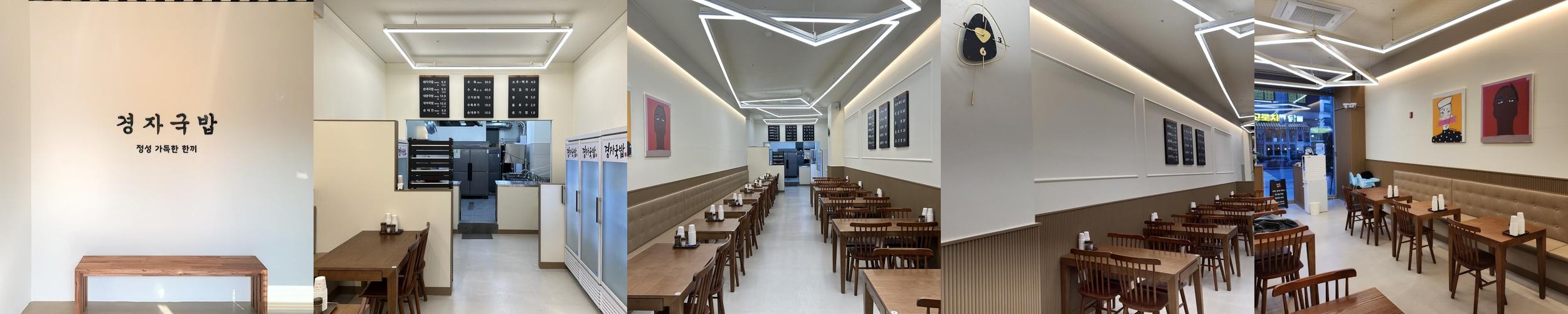 광교 호수공원 맛집 베스트 추천 리스트 TOP 10