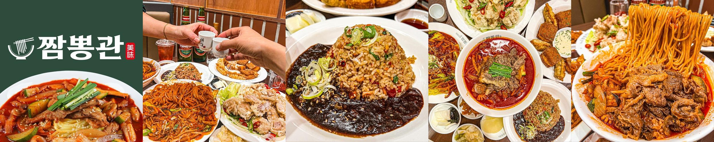 광교 호수공원 맛집 베스트 추천 리스트 TOP 10