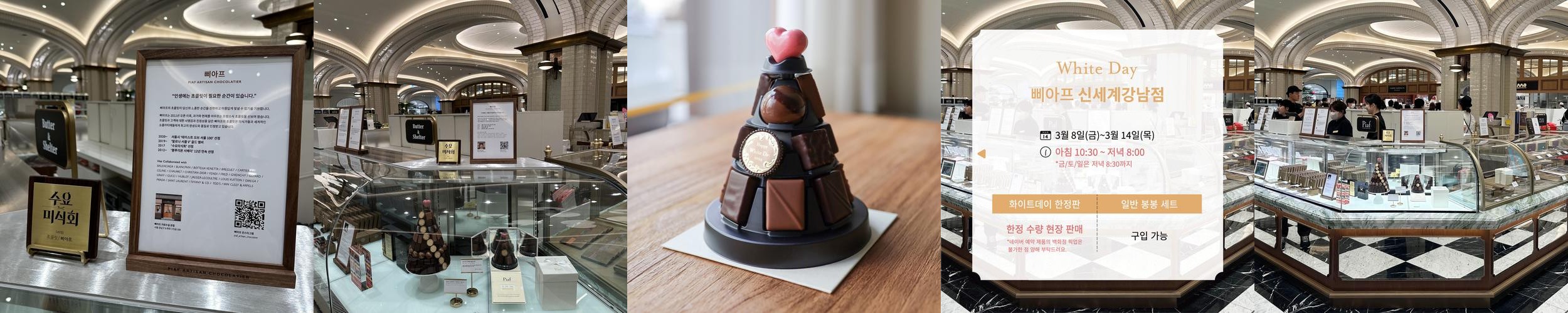 고터 카페 베스트 추천 리스트 TOP 10