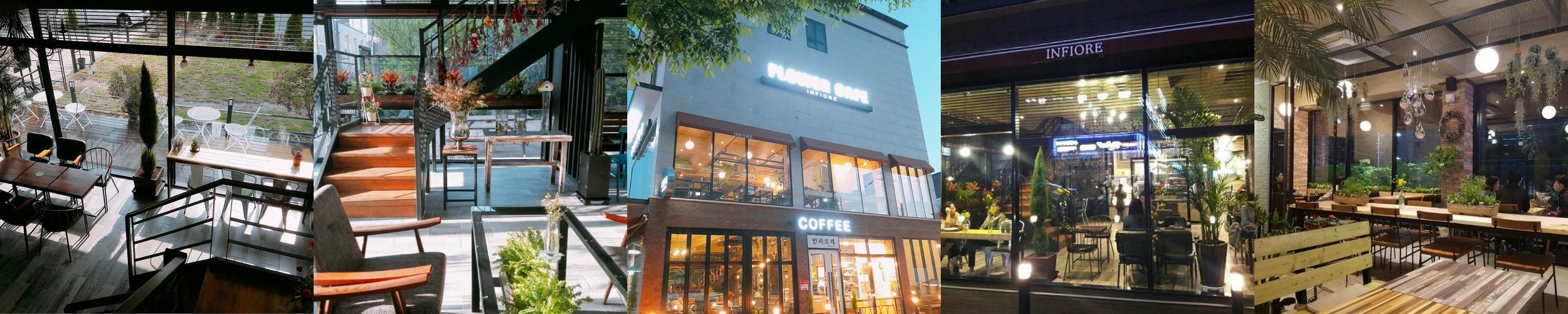 청주 분평동 카페 베스트 추천 리스트 TOP 10