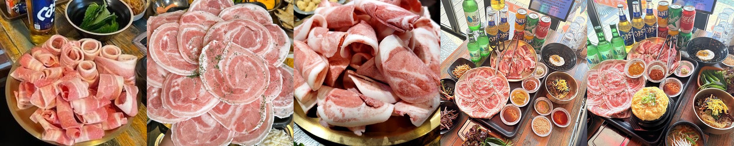 울산 삼산동 고기집 베스트 추천 리스트 TOP 10