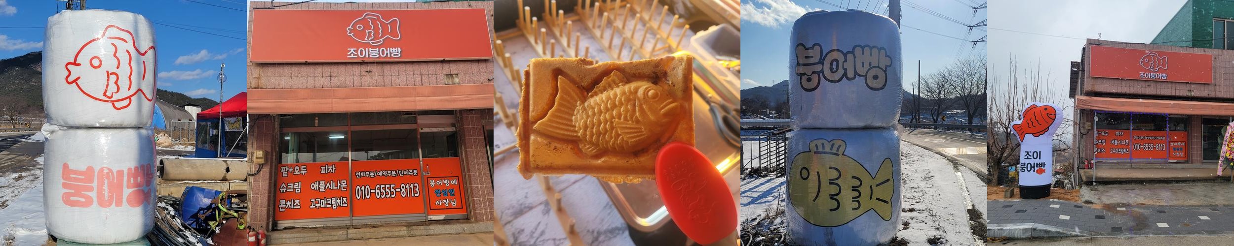 금마 카페 베스트 추천 리스트 TOP 10