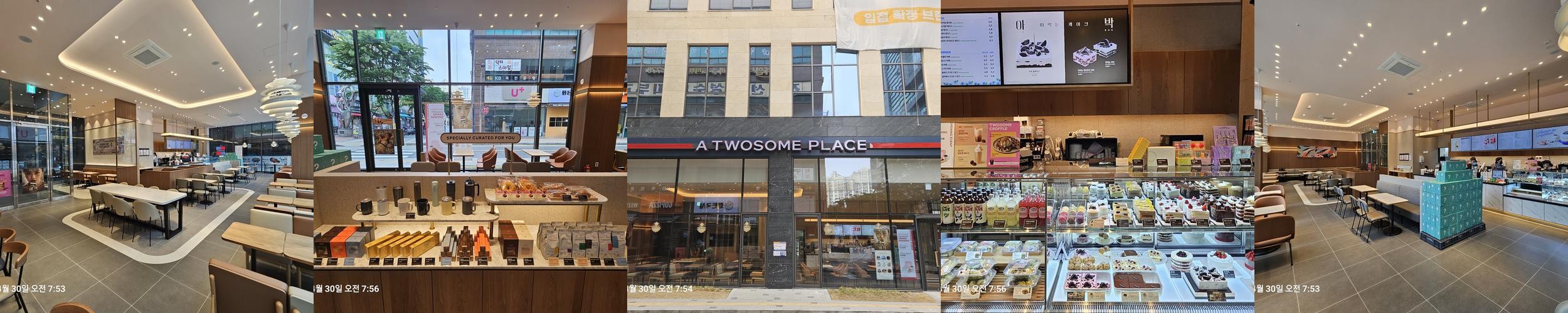 인천 논현역 맛집 베스트 추천 리스트 TOP 10