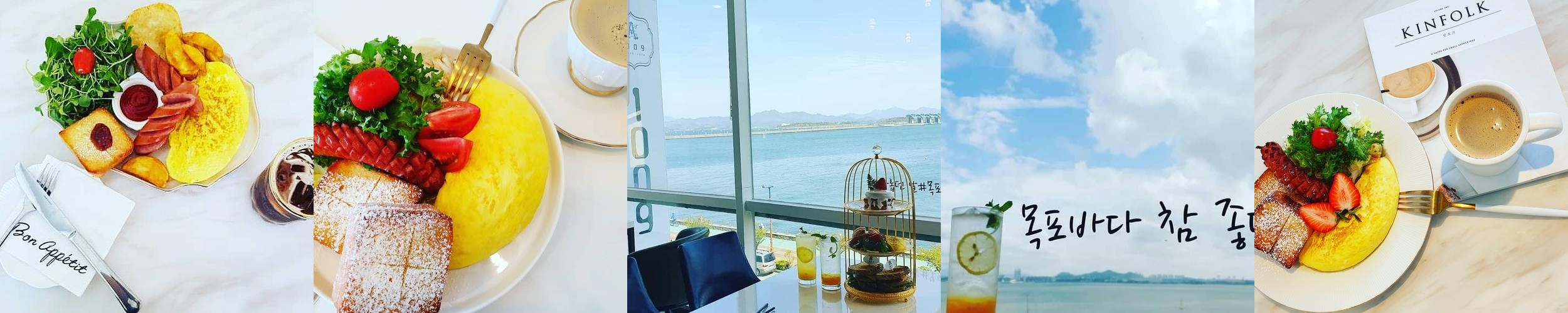 평화광장 맛집 베스트 추천 리스트 TOP 10