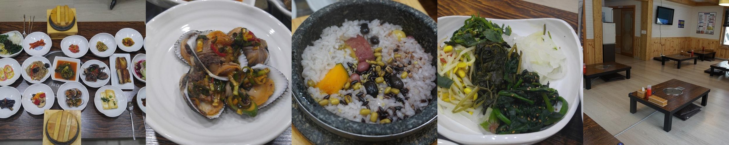 팔공산 한정식 베스트 추천 리스트 TOP 10