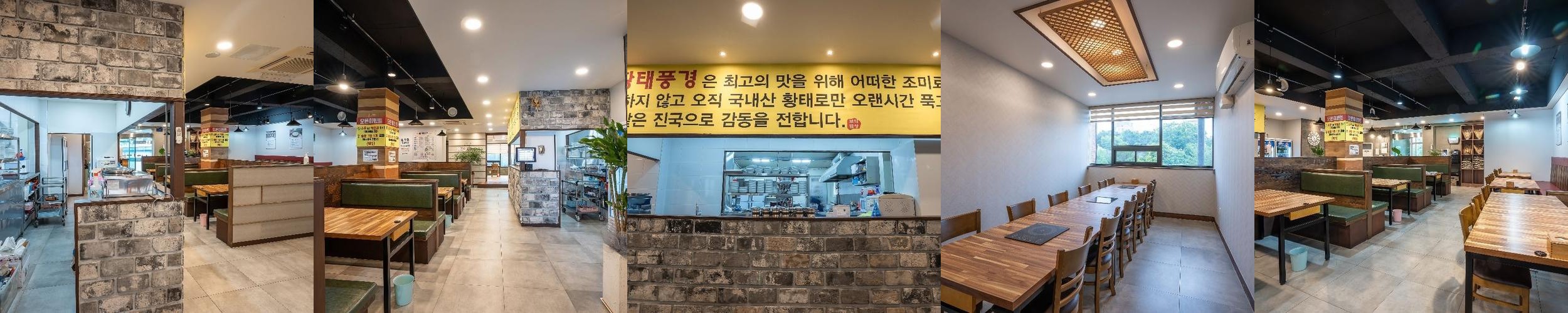 팔공산 한정식 베스트 추천 리스트 TOP 10